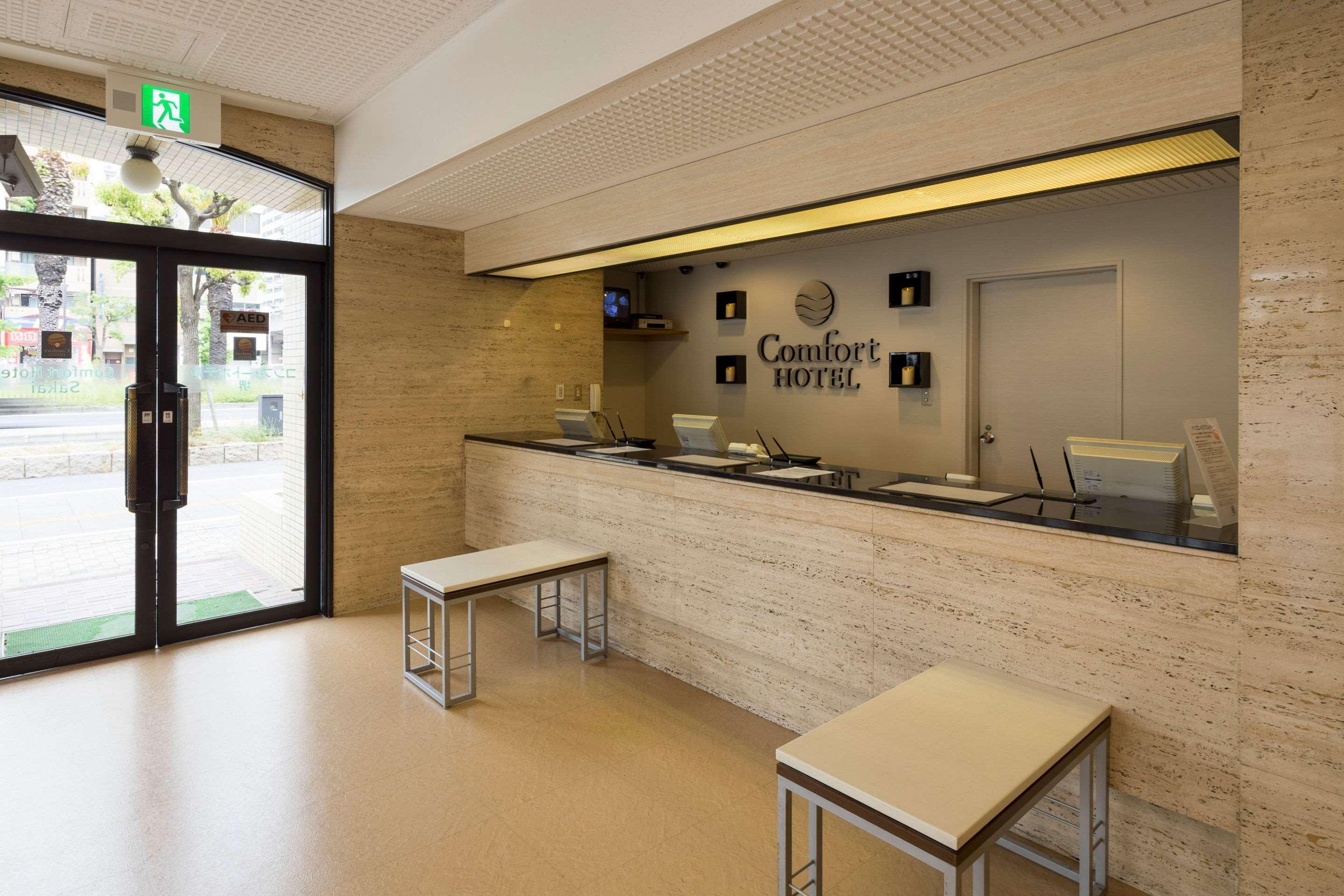 Comfort Hotel Sakai Сакаи Экстерьер фото